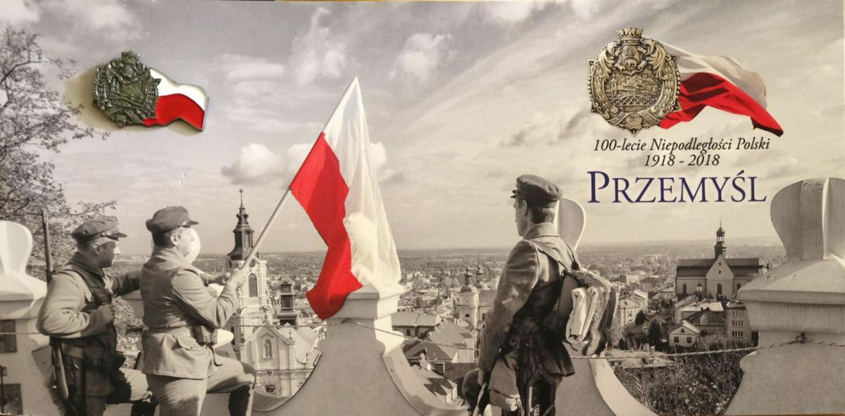 Pośmiertnie odznaczeni Gwiazdą Przemyśla