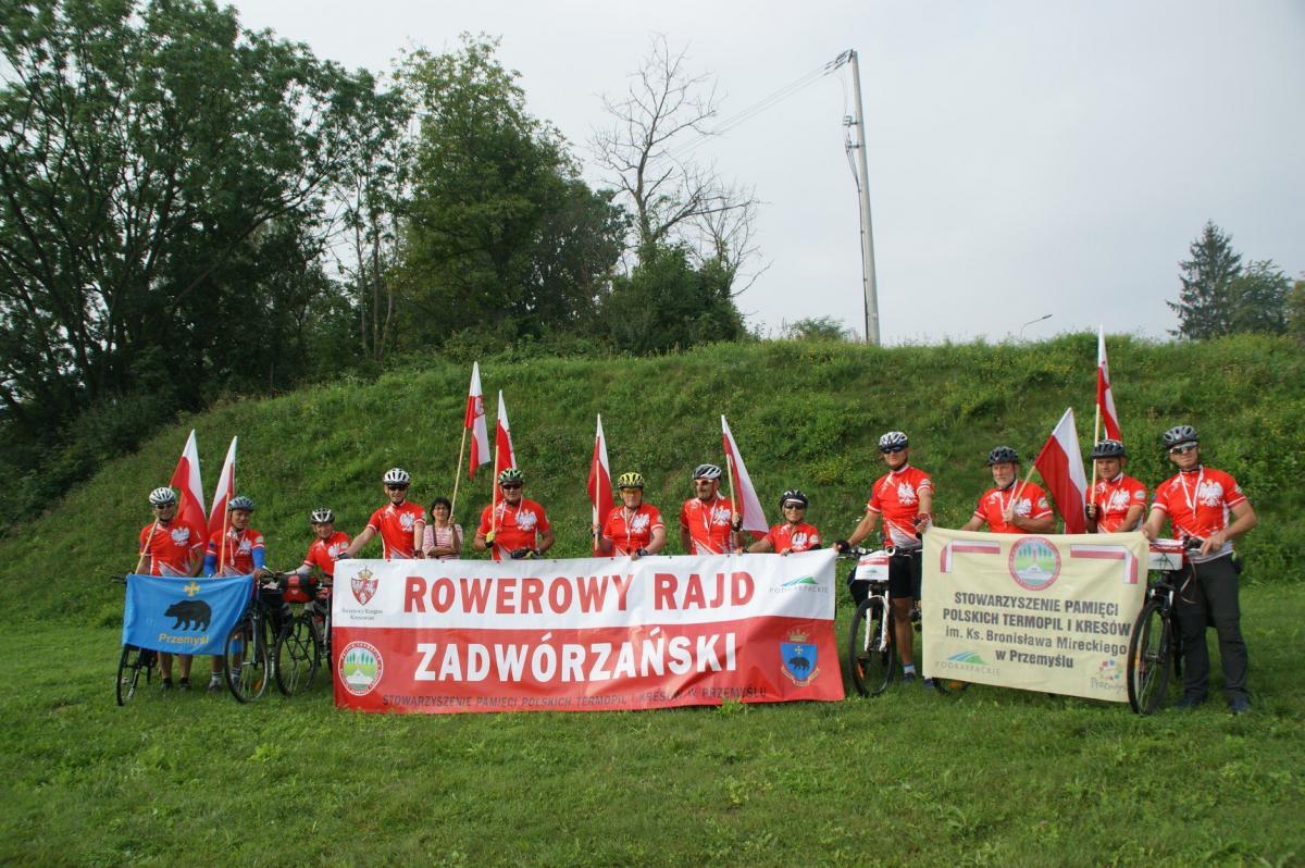 VI Rowerowy Rajd Zadwórzański 