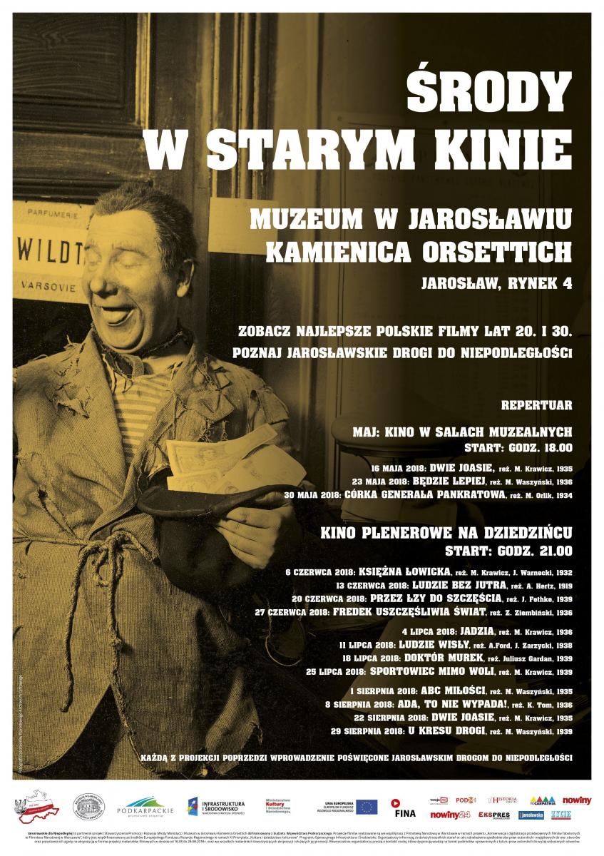 Środy w starym kinie plenerowym! Repertuar na całe wakacje!