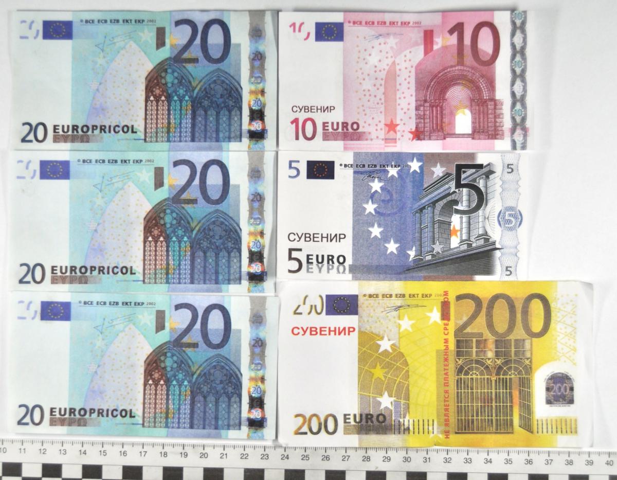 Kolejna próba oszustwa