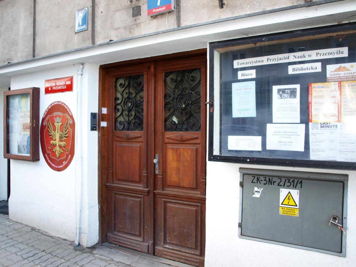 Biblioteka TPN w tarapatach. „Córka” poda rękę?