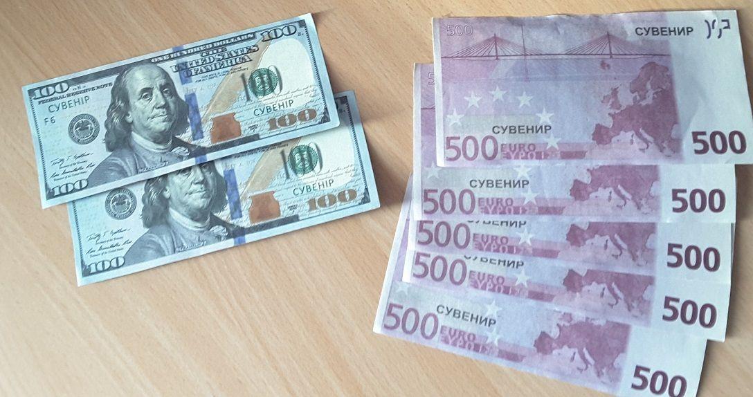 Podróżni pogrywali ze strażnikami
