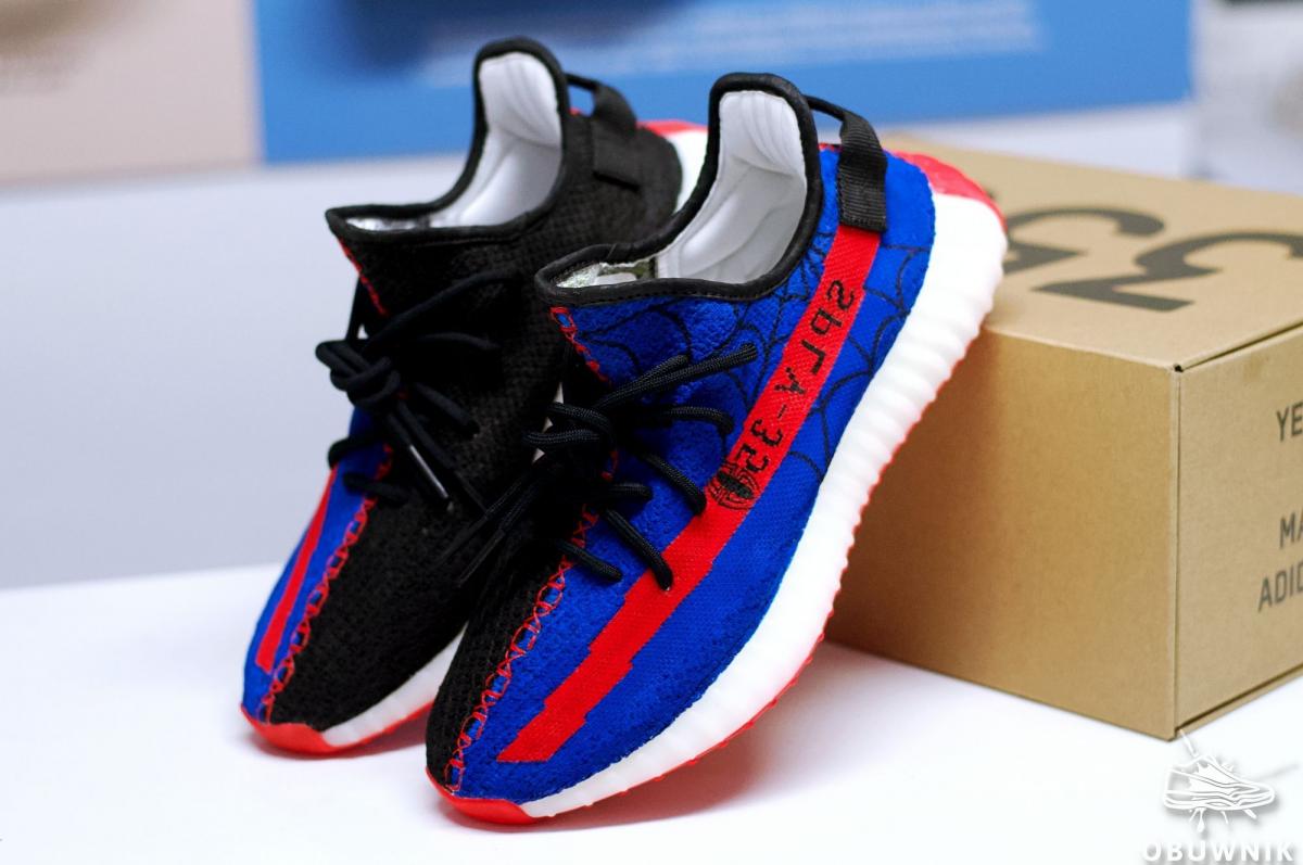 Wyjątkowe Yeezy Boosty od przemyskiego Obuwnika! 
