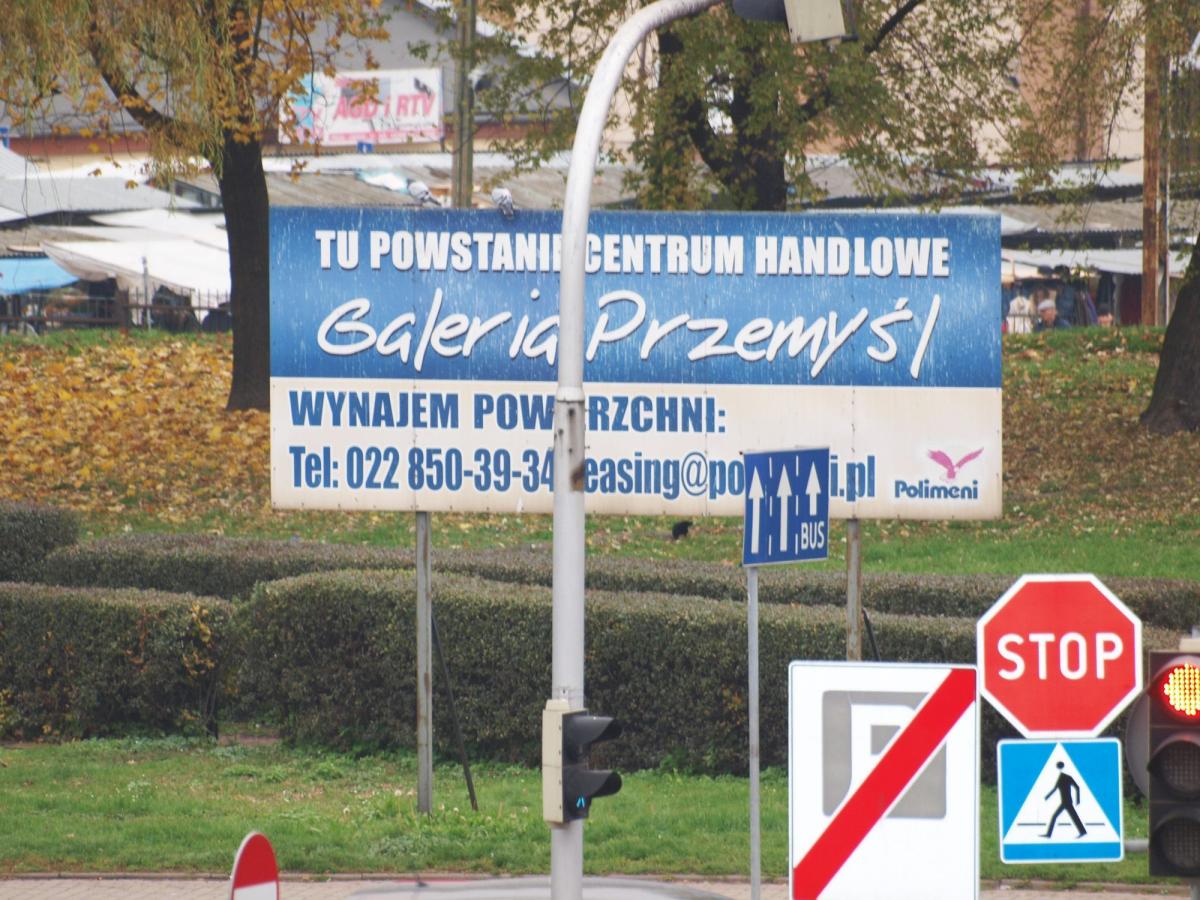 „Galeria Przemyśl” nie powstanie. Co z placem Rotmistrza Pileckiego?