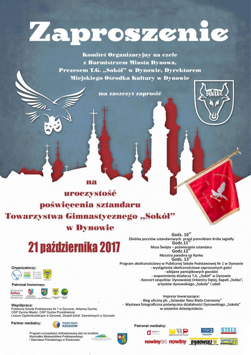 Poświęcenie sztandaru TG Sokół w Dynowie