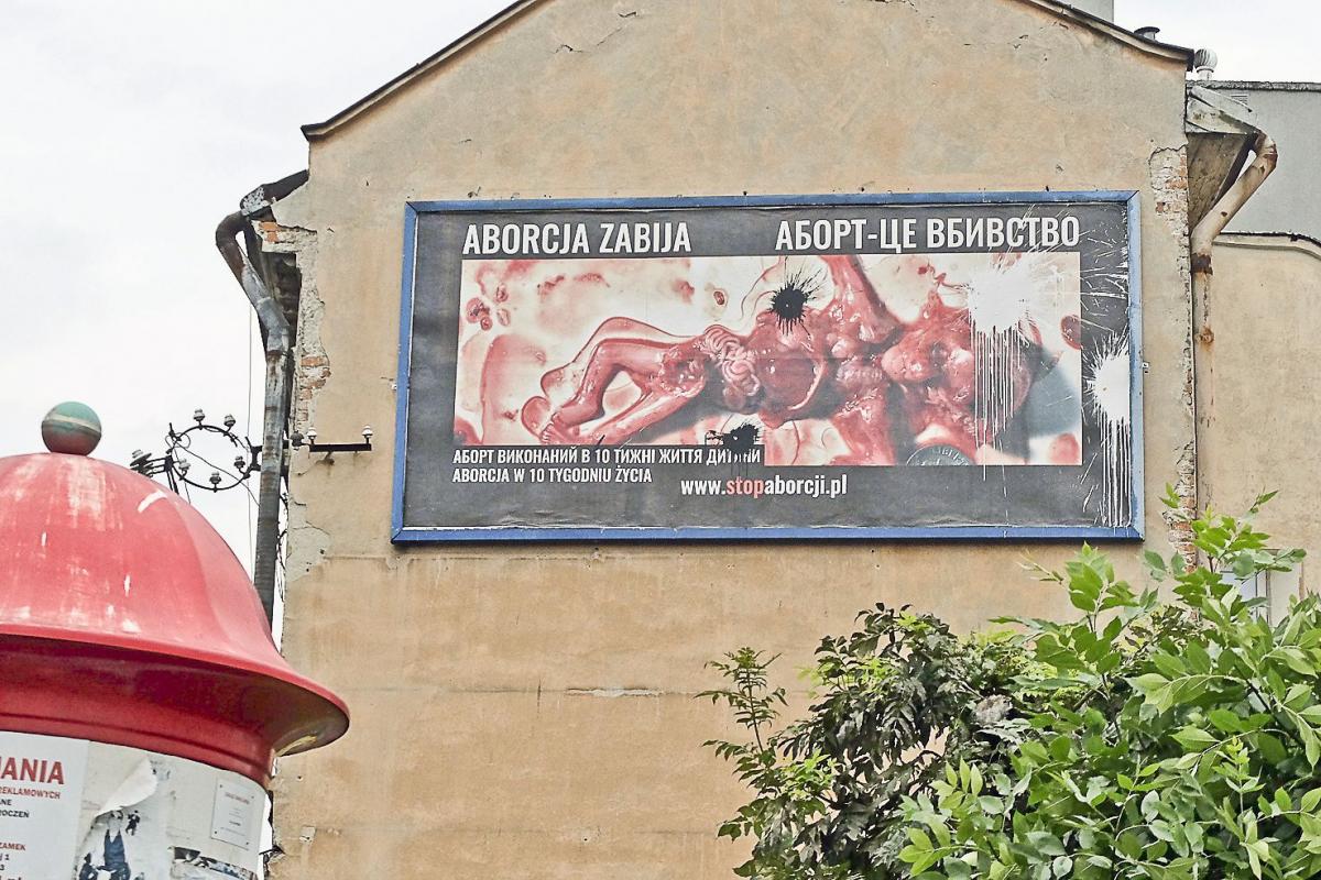 Kontrowersyjne billboardy znowu na ulicach Przemyśla. Zawiadomiono policję