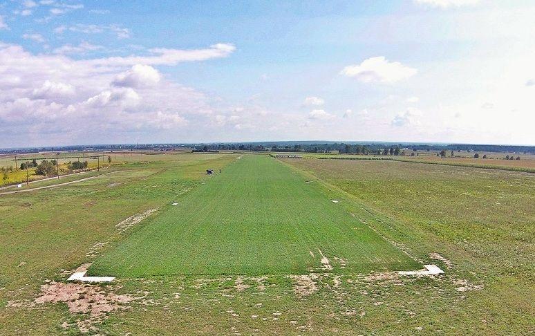 Reaktywowano lądowisko na styku dróg wojewódzkich 865 i 867 [ZDJĘCIA]