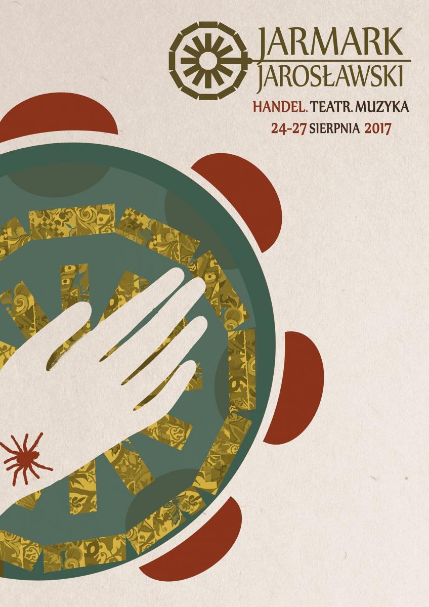 Handel, teatr, muzyka! Jarmark Jarosławski 