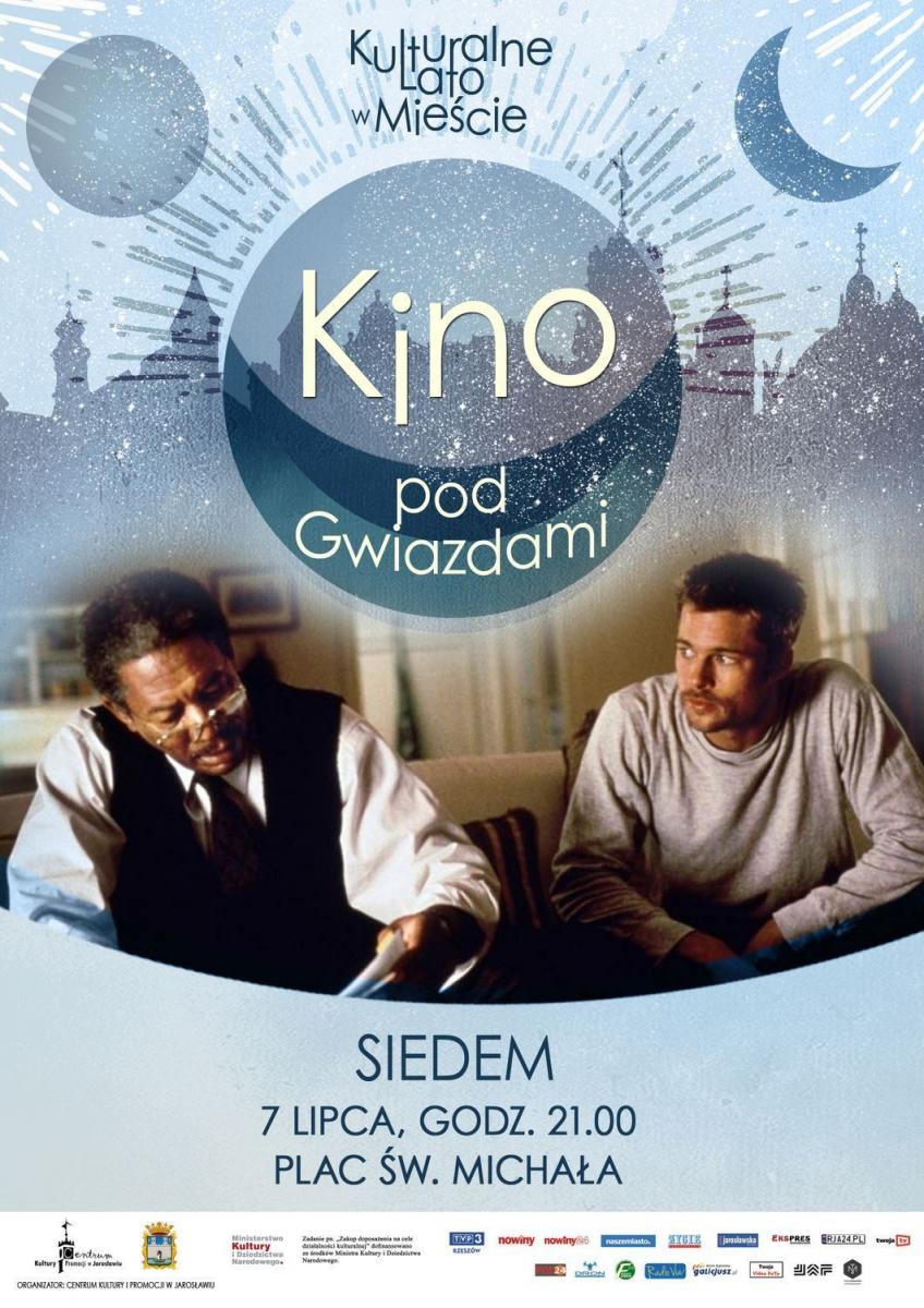 Kulturalne lato w mieście 2017