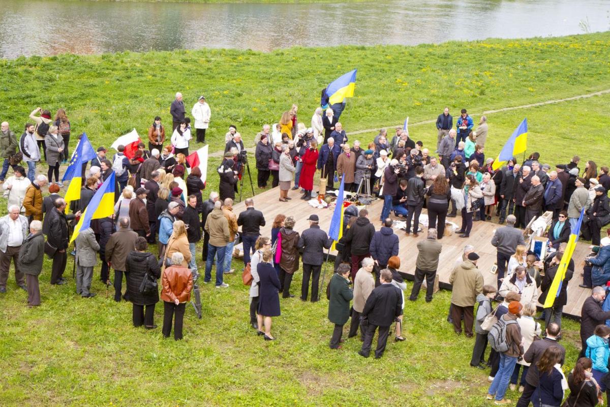Społeczne obchody 70 rocznicy akcji „Wisła”