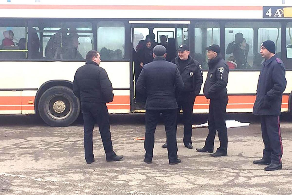 Ukraińska policja udaremniła prowokację