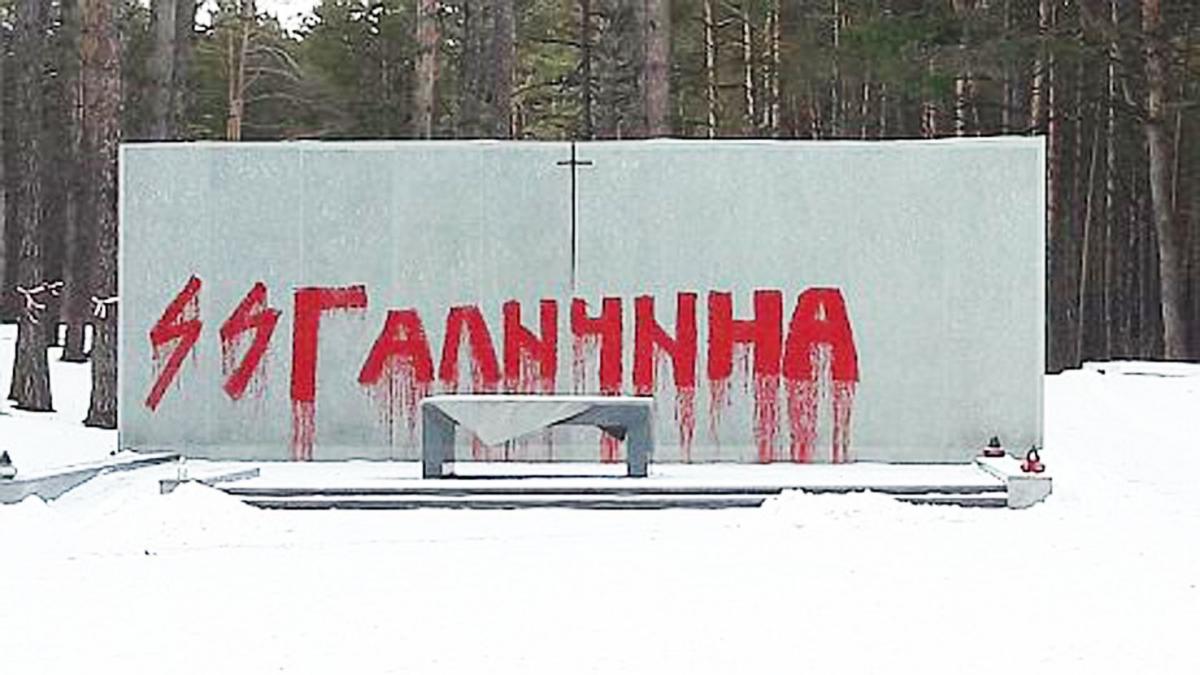 Wojna „pomnikowa”