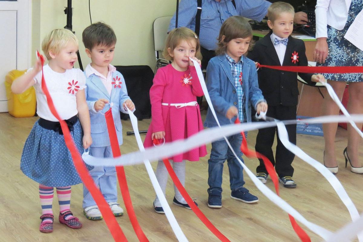 Kolejne miejsce dla najmłodszych [ZDJĘCIA]
