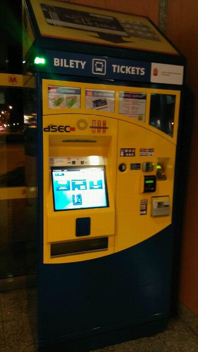 Dlaczego MZK nie wprowadzi biletomatów?
