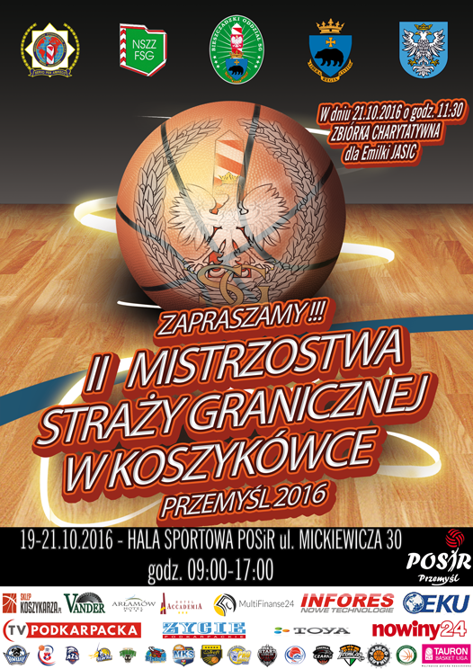 Mistrzostwa Straży Granicznej w koszykówce