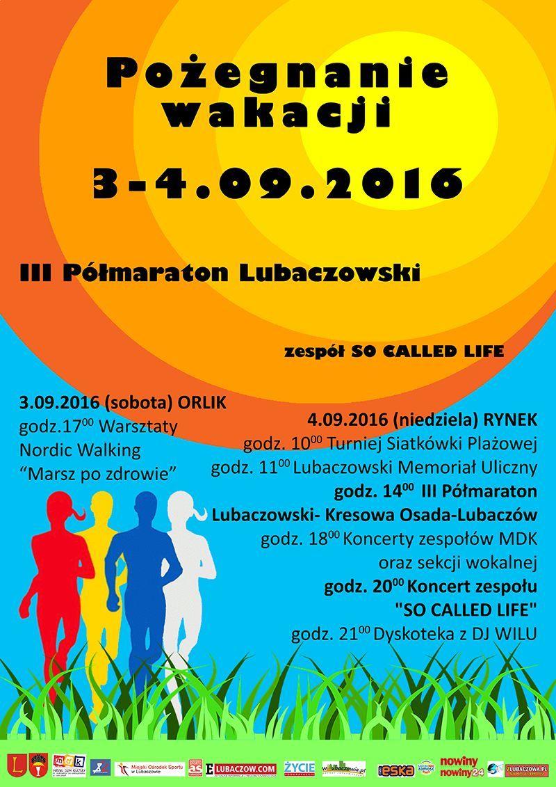 Pożegnanie wakacji w Lubaczowie