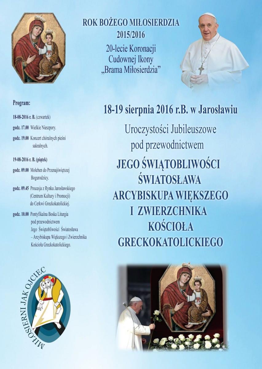 Uroczystości jubileuszowe w jarosławskiej cerkwi