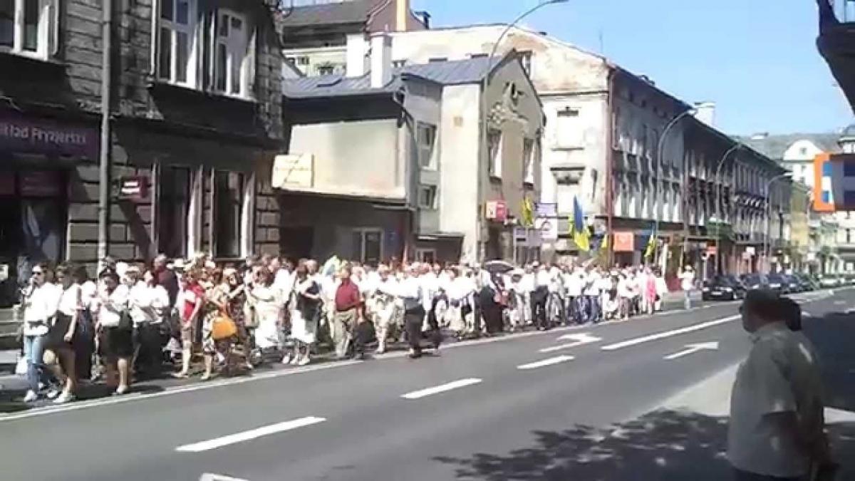 Protest przeciw świętu ukraińskiej pamięci narodowej