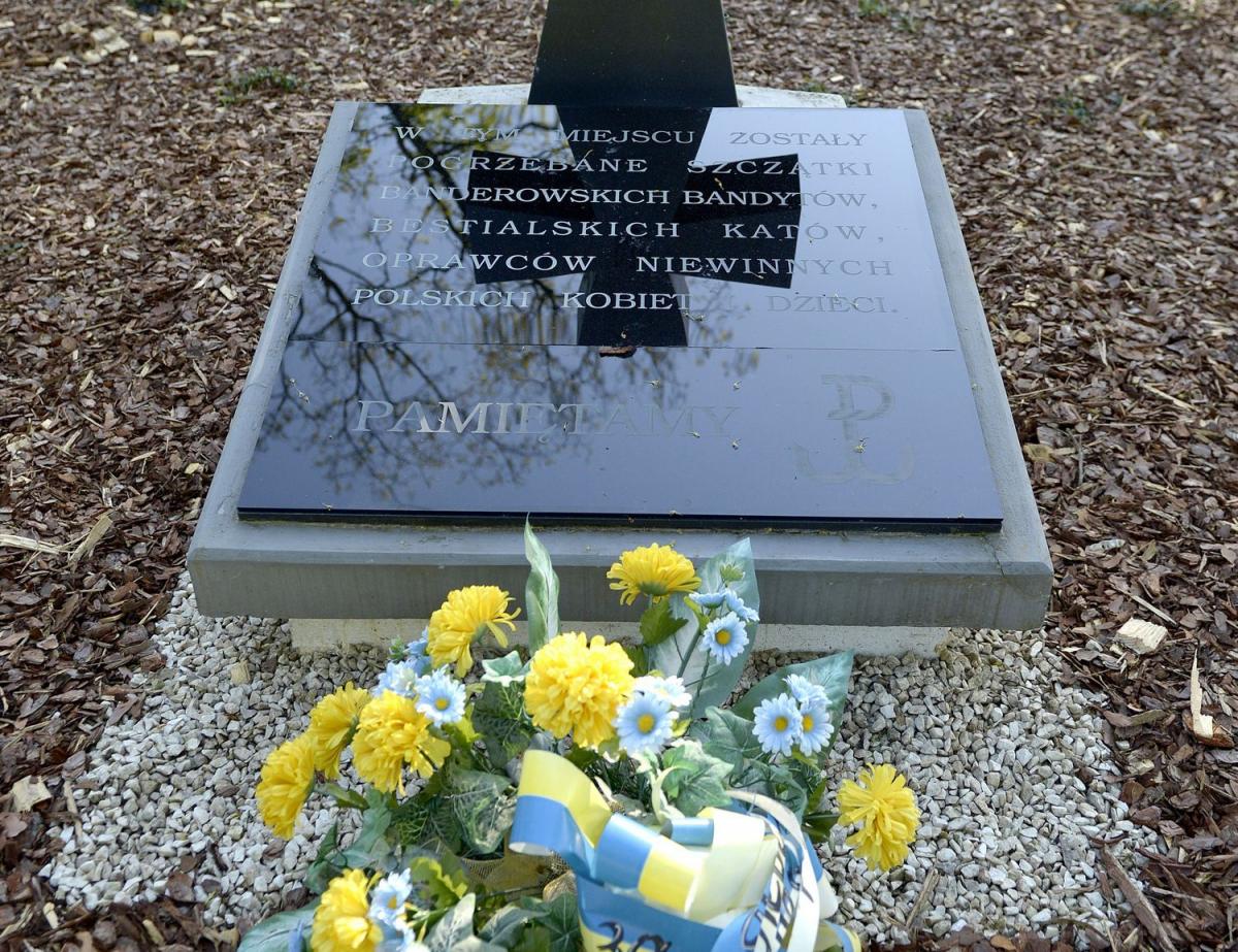Podmienione tablice na grobach bojowników UPA