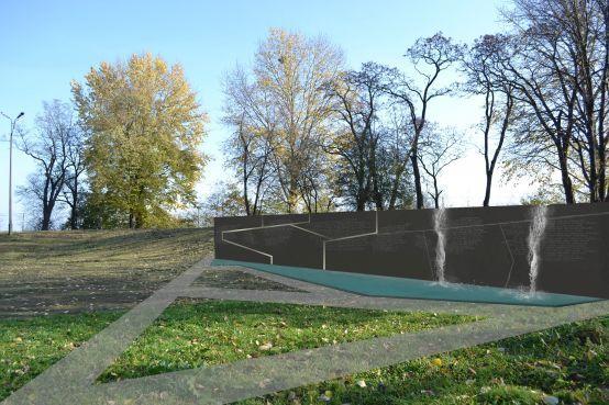 Park Pamięci przy ulicy Obozowej