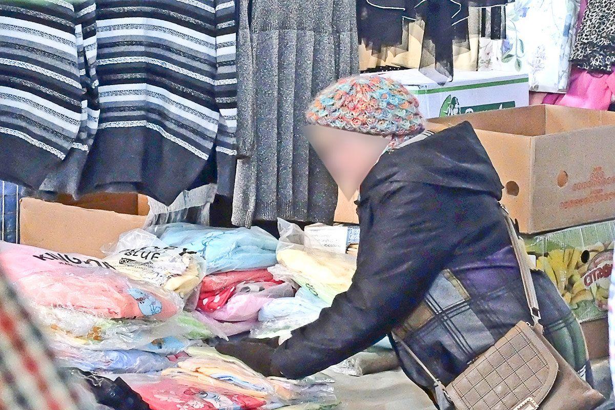Czary-mary na bazarze