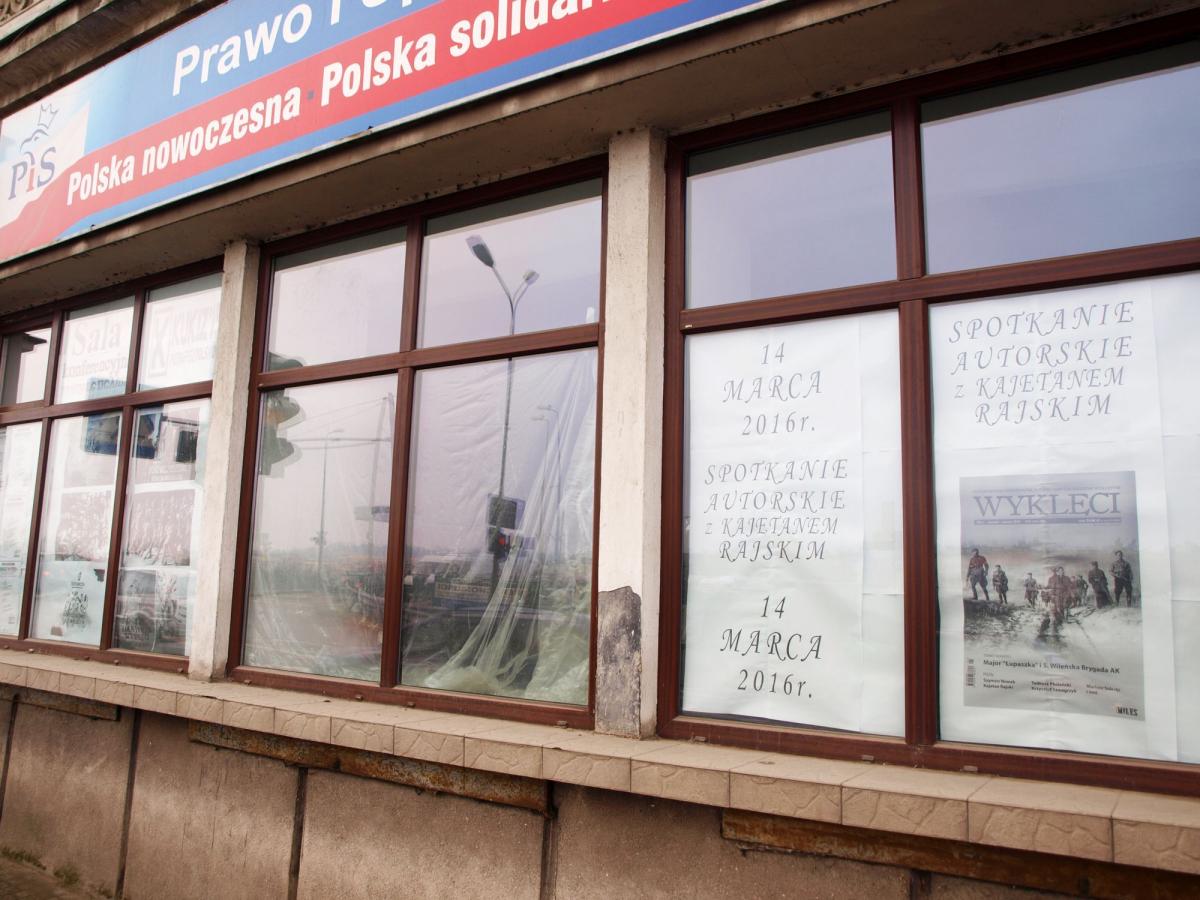 W byłym empiku będzie biuro poselskie Wojciecha Bakuna