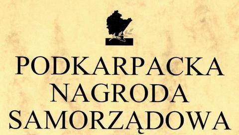 Podkarpacka Nagroda Samorządowa