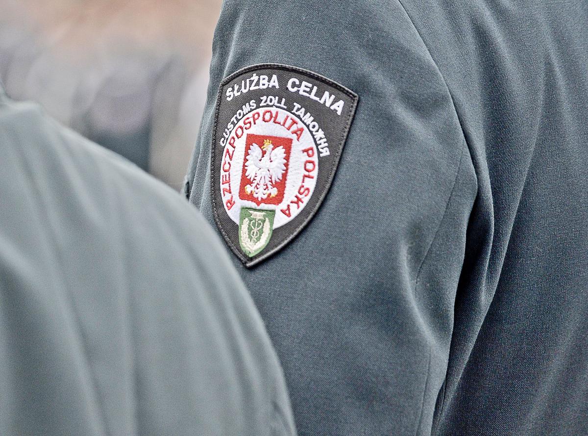 Były celnik zarzuca UC ustawianie konkursów
