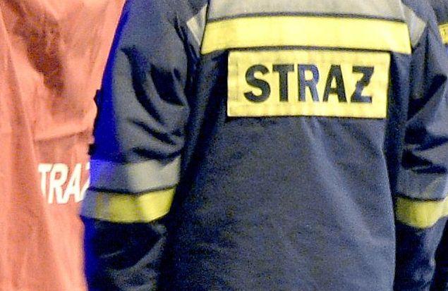 Z ostatniej chwili! Pożar w hucie szkła w Jarosławiu [WIDEO OD CZYTELNICZKI]