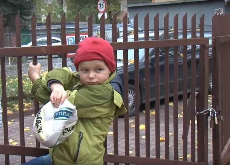 Wychowankowie domu dziecka walczą o spełnienie marzenia. Pomóż. Oddaj głos!