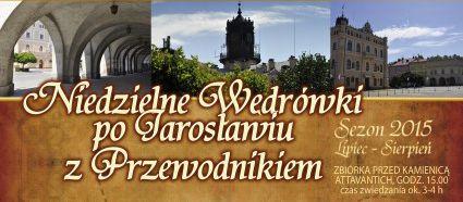 Przewodnicy zapraszają na wycieczki po mieście