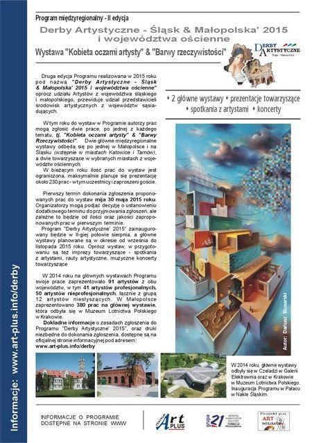 Derby Artystyczne 2015