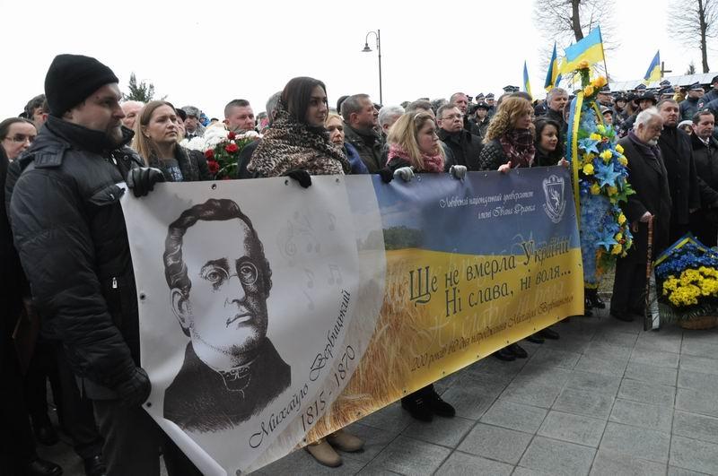 W Młynach uczcili kompozytora hymnu Ukrainy [galeria]