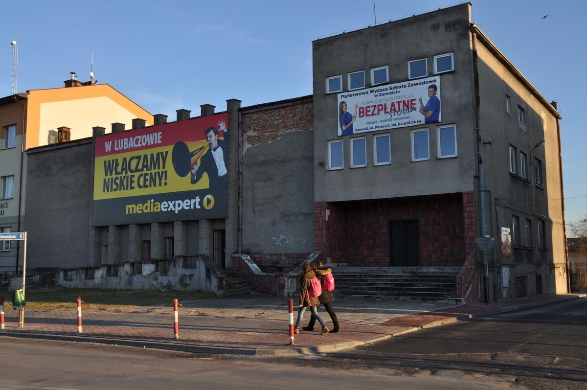 Czy Lubaczów będzie miał kino?