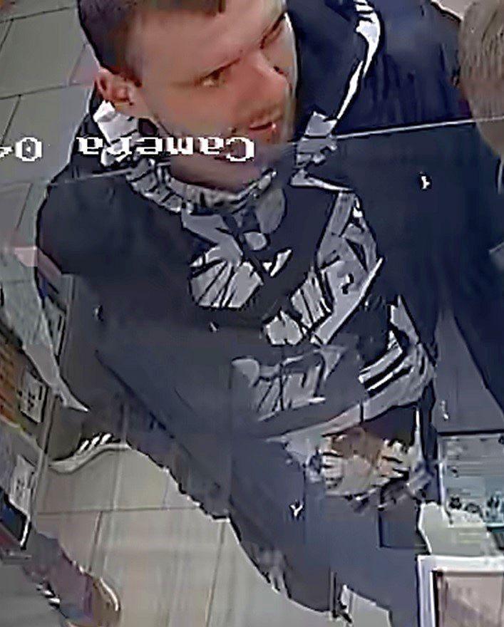 Ukradł alkohol i uciekł. Był agresywny wobec pracownicy. Policja publikuje WIZERUNEK