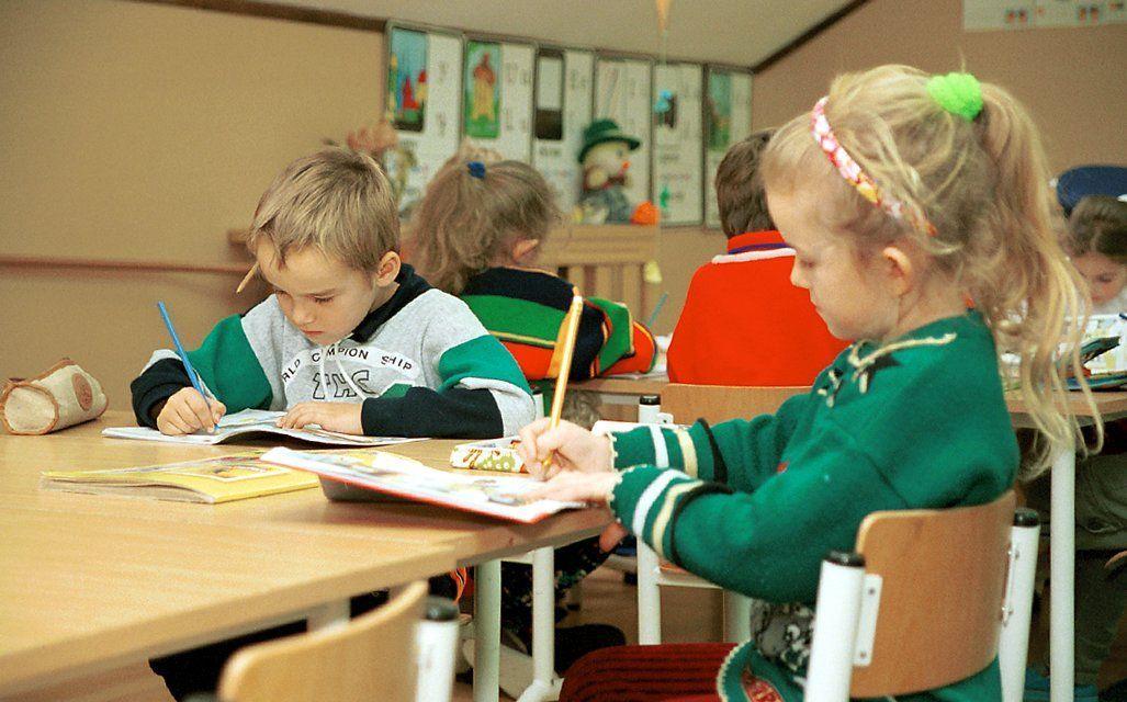Rekrutacje do podstawówek i przedszkoli już wystartowały albo ruszają lada moment