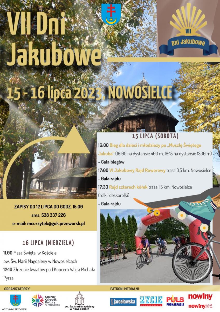Jakubowe w Nowosielcach już w ten weekend [PROGRAM]