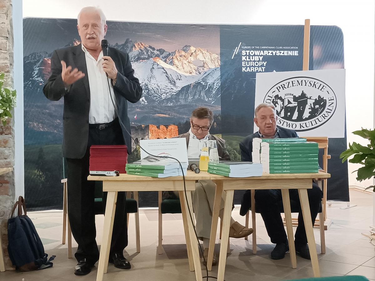 Archiwum Wolności Przemyskiego Towarzystwa Kulturalnego