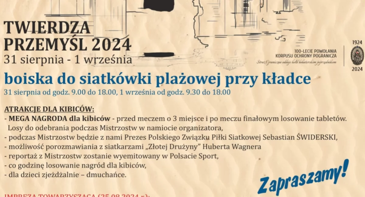 Mistrzostwa Polski w siatkówce plażowej służb mundurowych