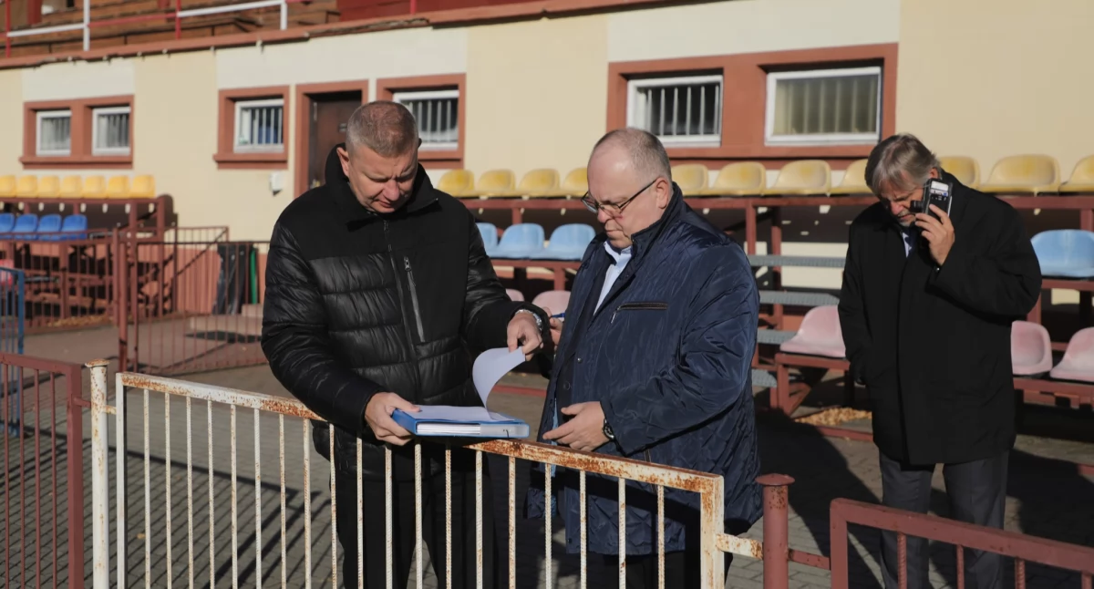 Stadion miejski za ponad 9 milionów już pewny 