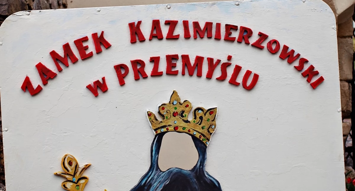 Kto szefem PCKiN „Zamek”?