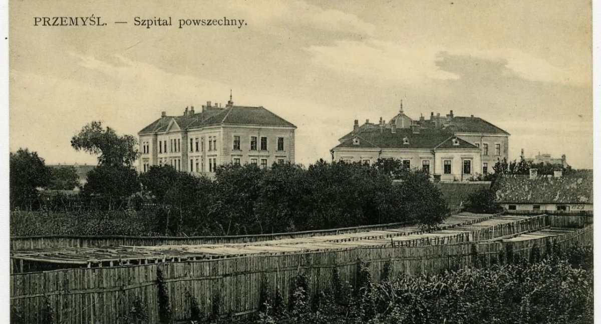 Wojewódzki Szpital w Przemyślu. Wielowiekowa tradycja, innowacyjne rozwiązania [ZDJĘCIA, HISTORIA]