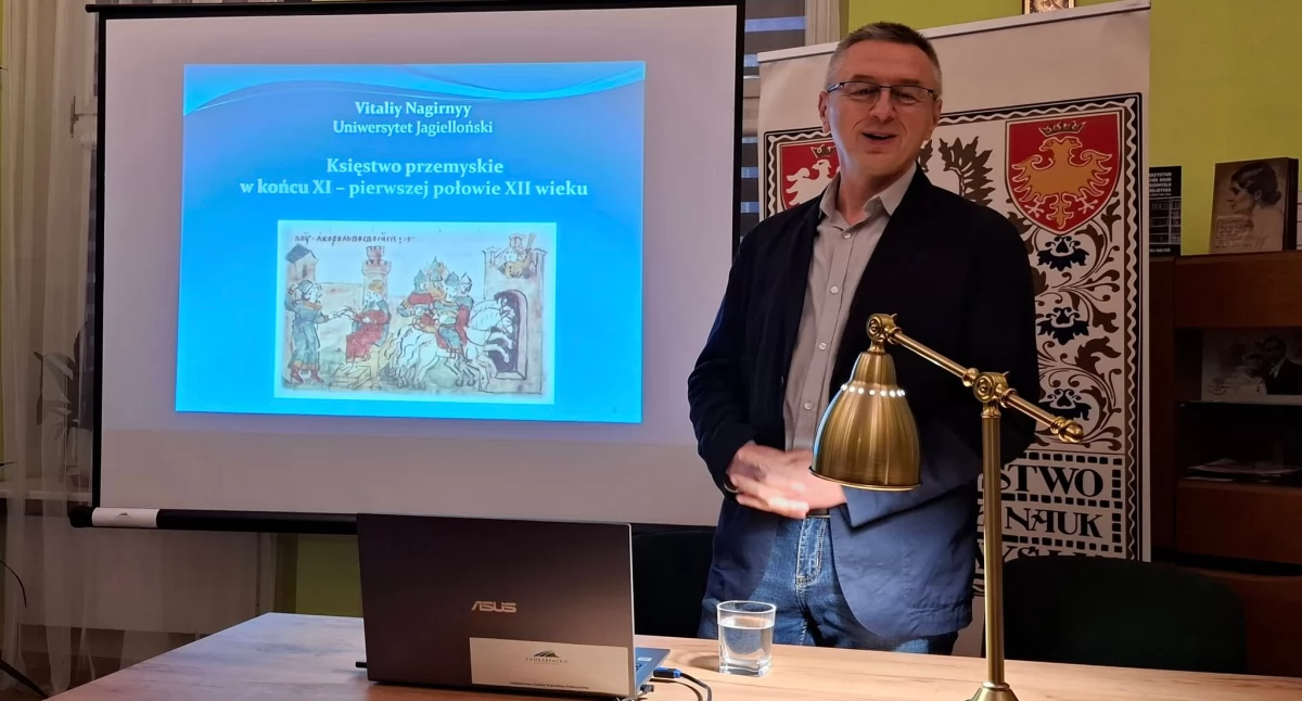 Księstwo przemyskie, czyli wydarzenia spychane w niepamięć przemyślan