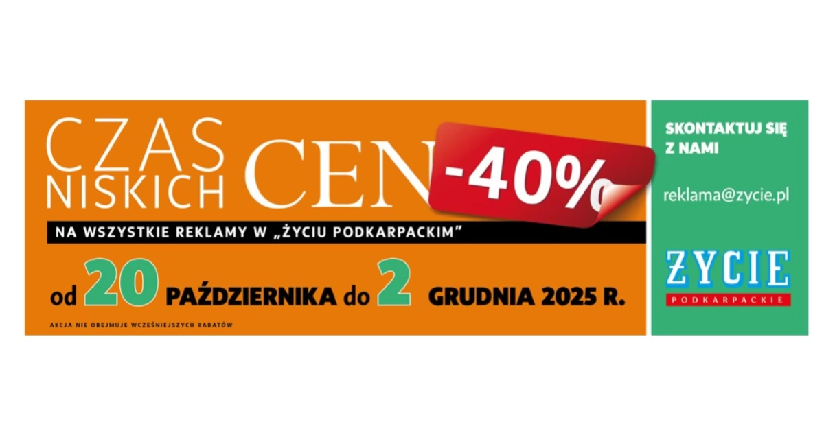 Spiesz się! Promocja trwa tylko do 2 grudnia! 