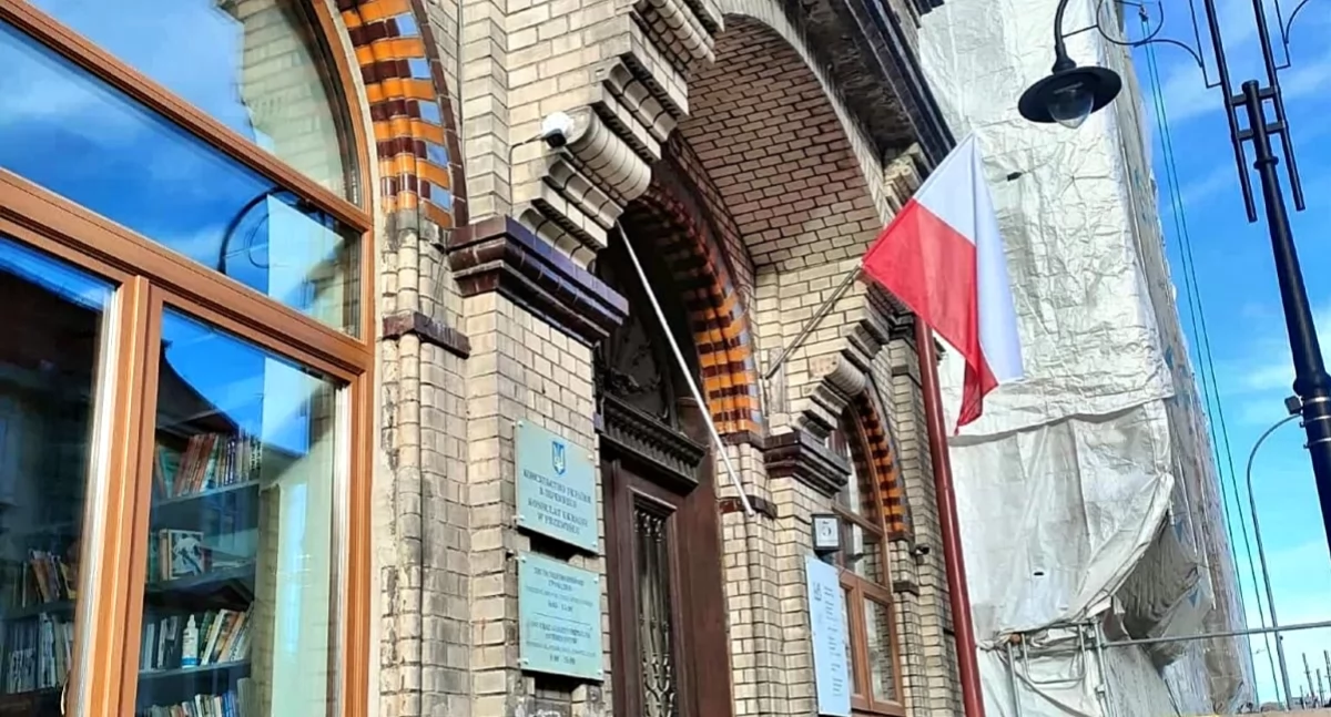 Odpowiedzą za chuligański wybryk – znieważenia flagi narodowej Ukrainy. Jest akt oskarżenia