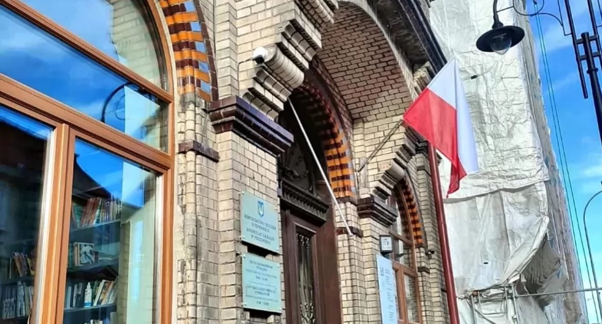 Sprawa znieważenia flagi narodowej Ukrainy w sądzie