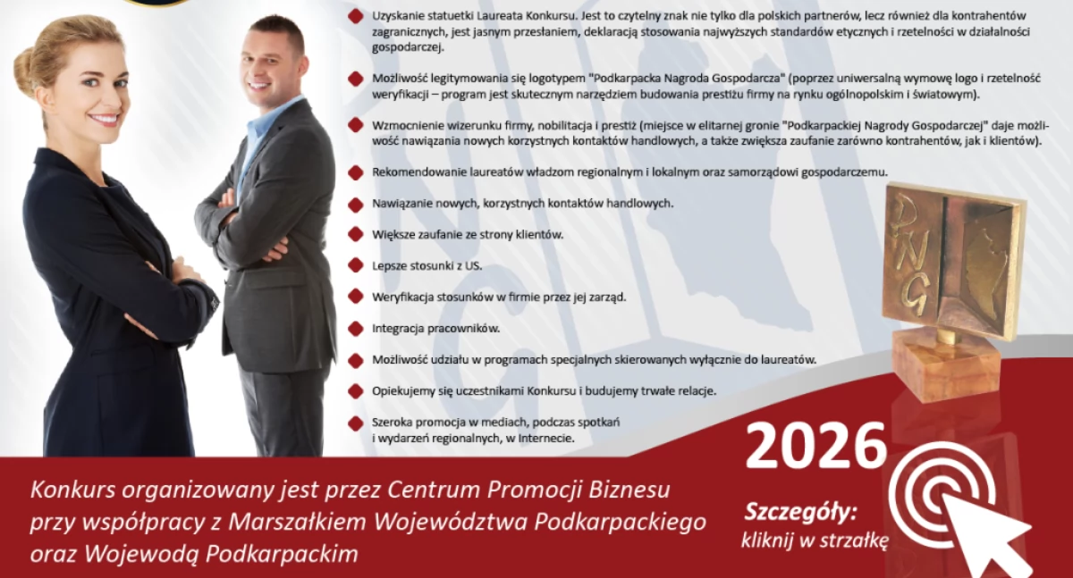 Ćwierćwiecze Podkarpackiej Nagrody Gospodarczej 