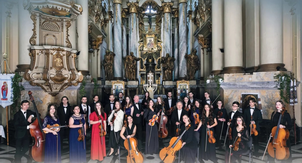 Koncert młodych talentów z Lwowską Orkiestrą Kameralną „Akademia” [MAMY BILETY DLA NASZYCH CZYTELNIKÓW]