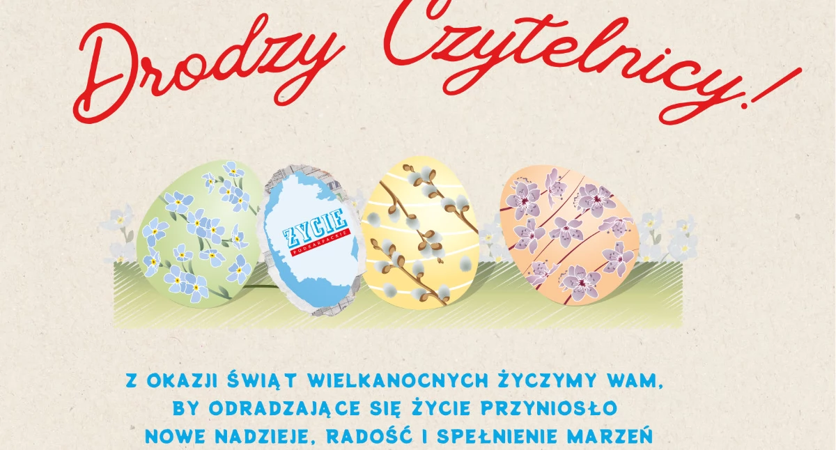 Życzymy Wam radosnych świąt!