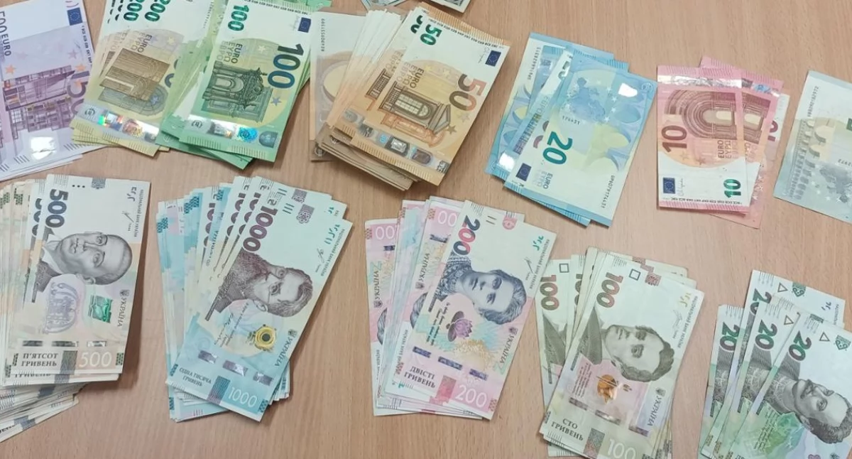 Nielegalny przewóz gotówki w Korczowej. W jej wykryciu pomógł skaner 